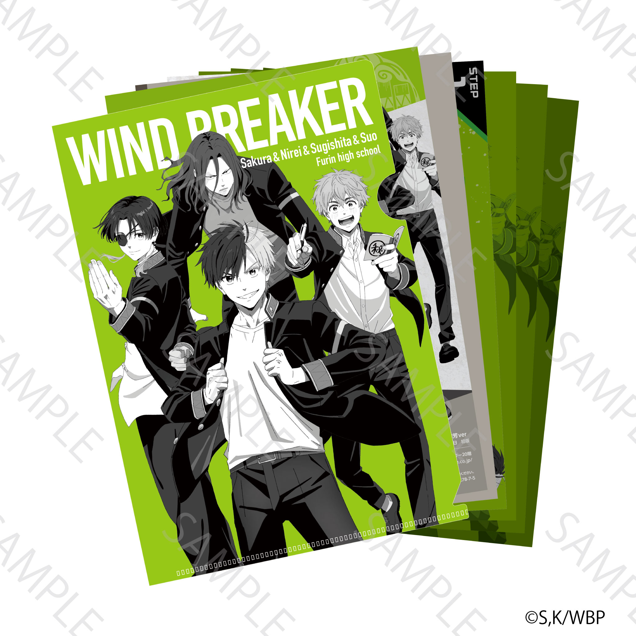 WIND BREAKER_謎ファイル 桜＆楡井＆杉下＆蘇枋ver