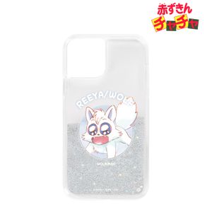 붉은 두근 차차_(대상 기종/iPhone 13/14)_리어(변신 후) Ani-Art aqua label 반짝이 iPhone 케이스