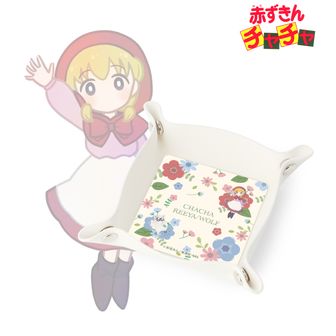 赤ずきんチャチャ | 公式グッズ・公式ライセンス商品専門 | colleize