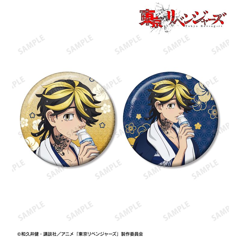羽宮一虎 グリッター缶バッジ 東京リベンジャーズ GiGO限定 東京リベンジャーズ_描き下ろし 羽宮 一虎 温泉浴衣ver. グリッター缶