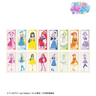 ひみつのアイプリ　コンプリート品 送料無料】【全部揃ってます!!】ひみつのアイプリ アイプリカード