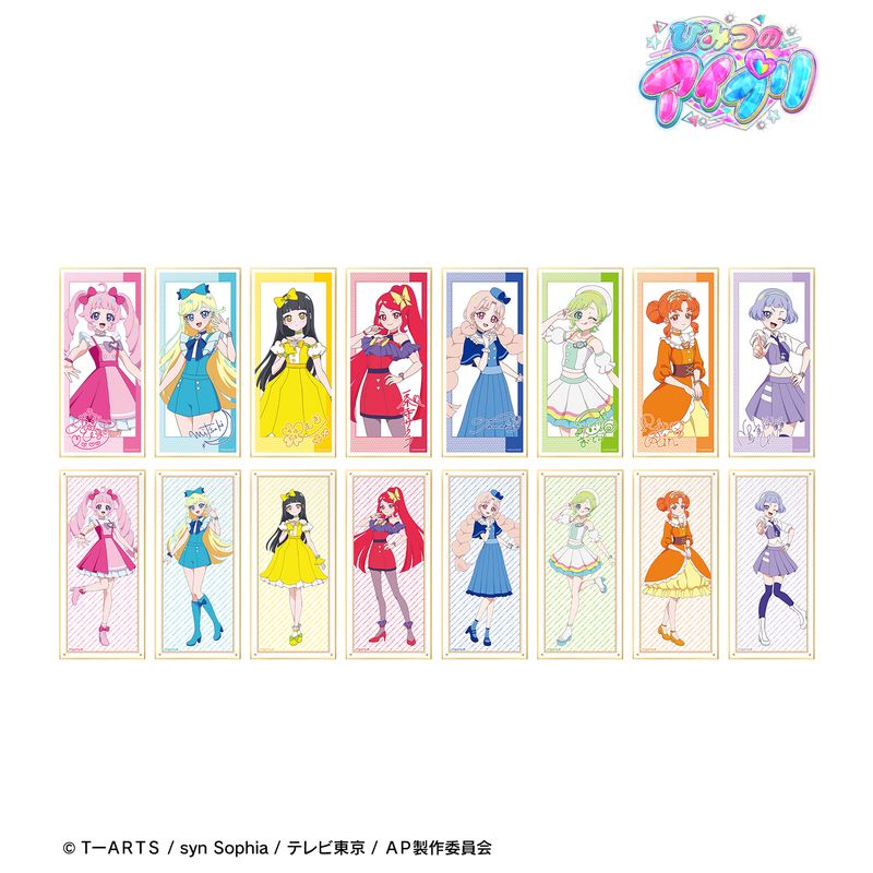 ひみつのアイプリ_トレーディングスタンド付き色紙(単位/コンプリート