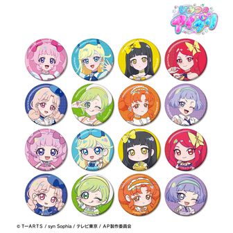 ひみつのアイプリ　コンプリート品 ひみつのアイプリ 4弾 セミコンプリートセット 【公式通販】