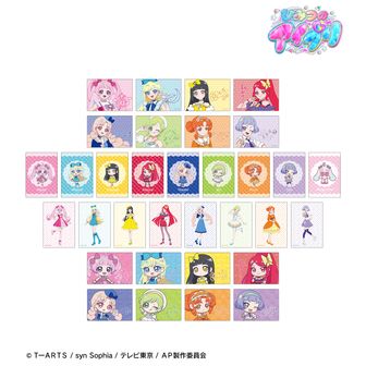 ひみつのアイプリ公式グッズ通販 | colleize（コレイズ）