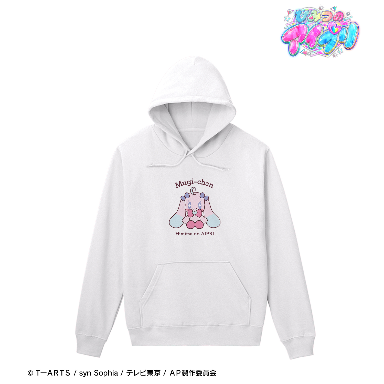 ひみつのアイプリ_(サイズ/L)_ムギちゃん パーカーレディース