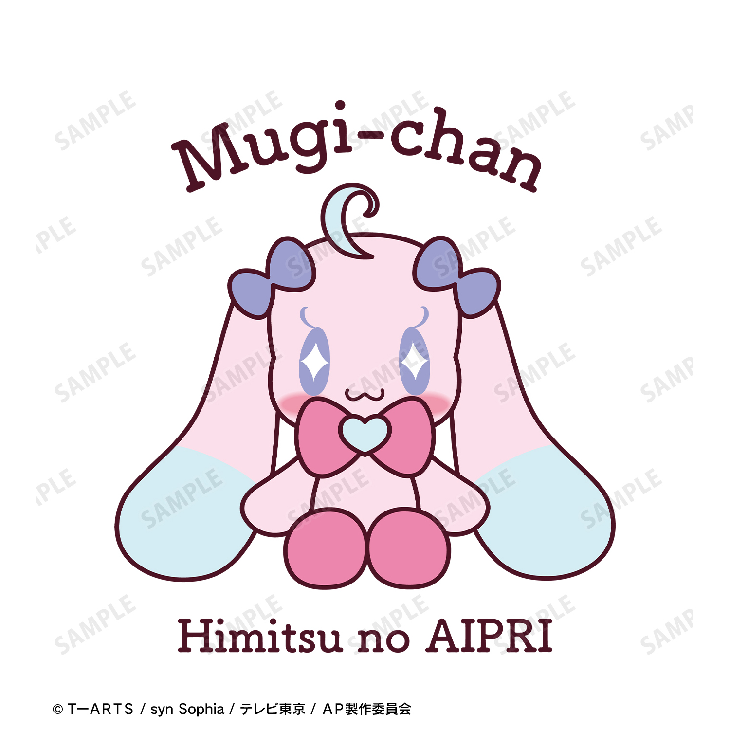 星川みつき　Tシャツ　Lサイズ　TSUTAYA バレンタイン　ひみつのアイプリ 星川みつき ひみつのアイプリ ポップアップ POP UP SHOP 渋谷