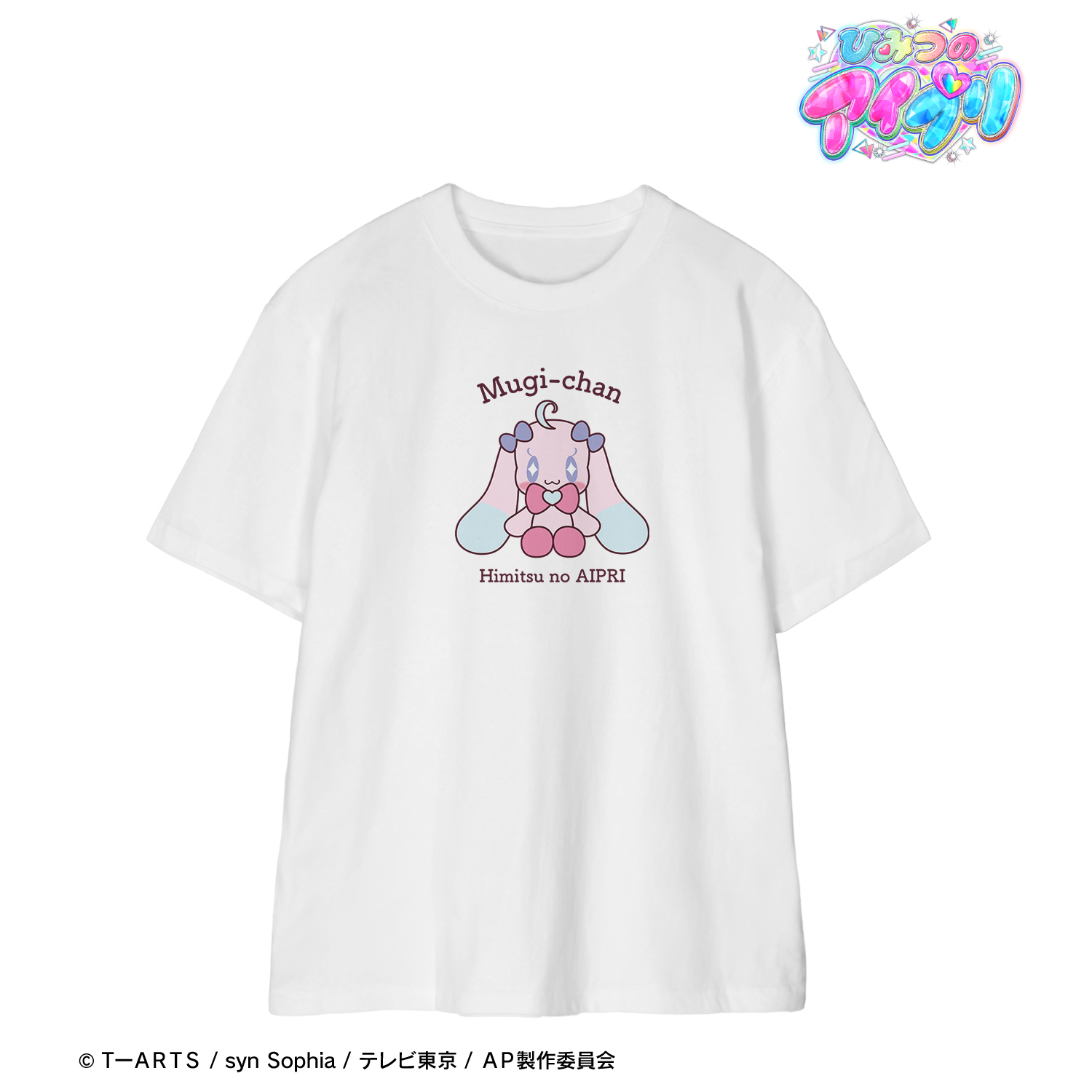 ひみつのアイプリ_(サイズ/XXL)_ムギちゃん Tシャツレディース