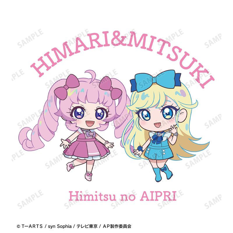 ひみつのアイプリ_(サイズ/S)_青空 ひまり&星川 みつき Tシャツメンズ