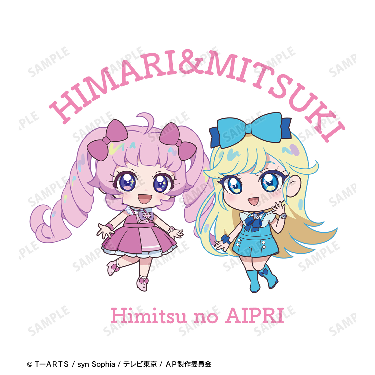 ひみつのアイプリ_(サイズ/L)_青空 ひまり&星川 みつき Tシャツ