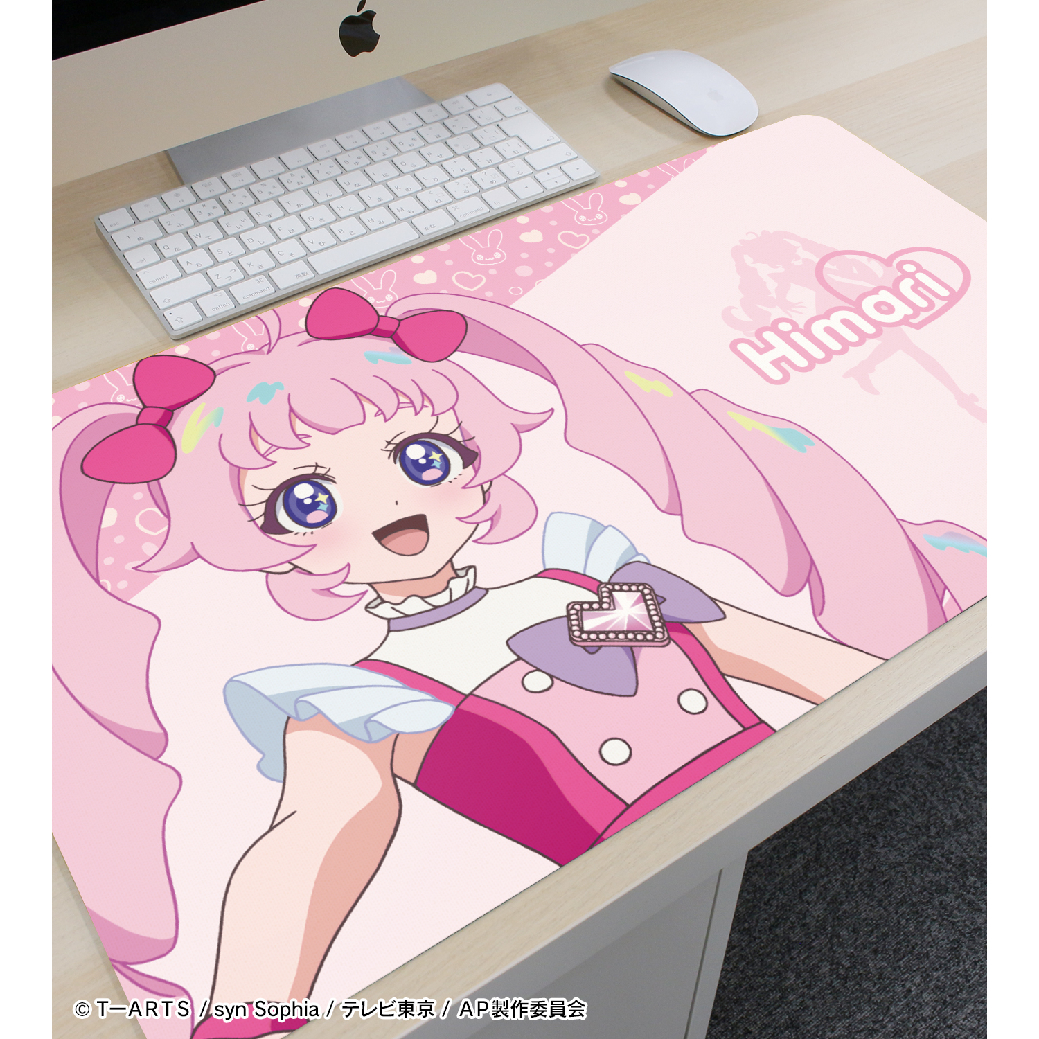 ひみつのアイプリ ひまりいっぱい！ラバーマット 青空ひまり ひみつのアイプリ_青空 ひまり マルチデスクマット | 公式グッズ