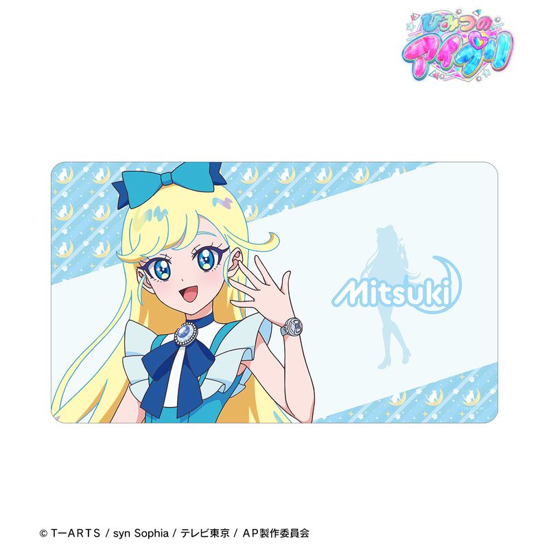ひみつのアイプリ_星川 みつき マルチデスクマット | ひみつのアイプリ