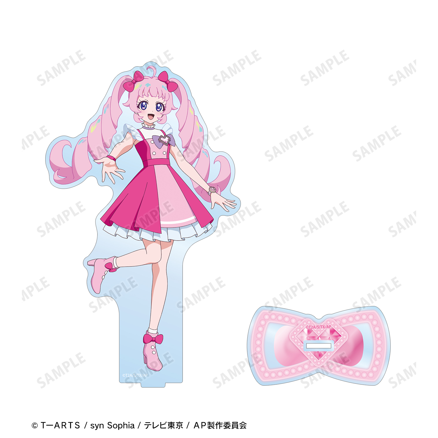 1733539408882-993342745