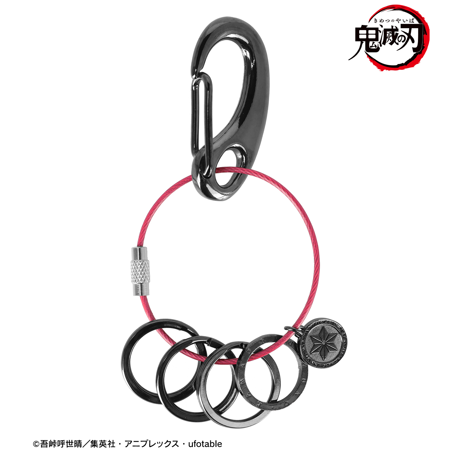 鬼滅の刃_竈門禰豆子 ワイヤーキーリング