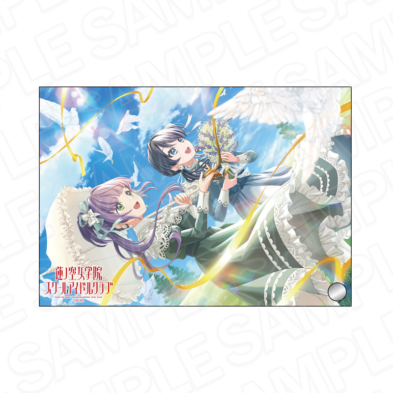 ラブライブ！蓮ノ空女学院スクールアイドルクラブ』アクリル