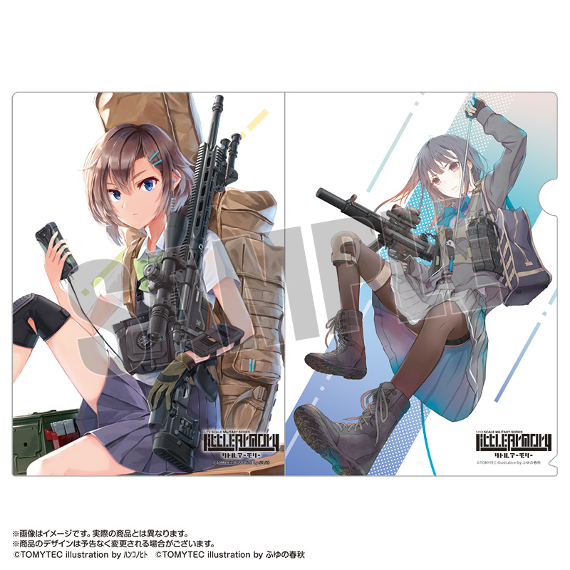 リトルアーモリー_クリアファイルセット G | 公式グッズ・公式
