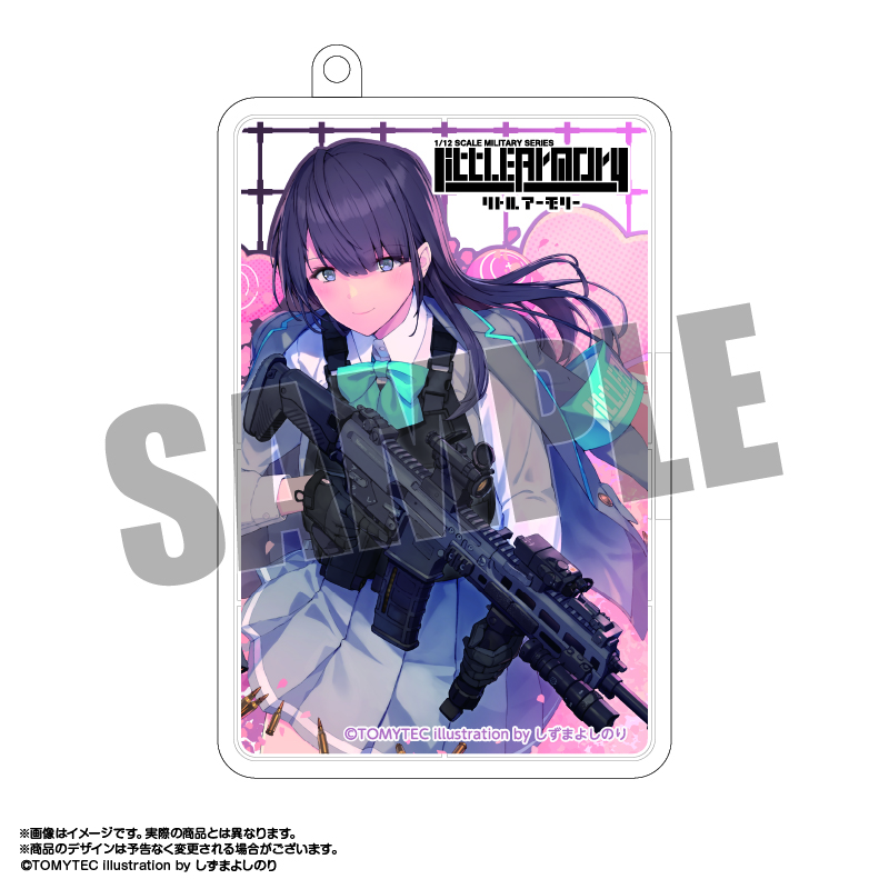 リトルアーモリー_パーツケース 相山 桜子 | 公式グッズ・公式