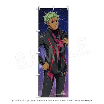 KING OF PRISM （キングオブプリズム）公式グッズ通販 | colleize