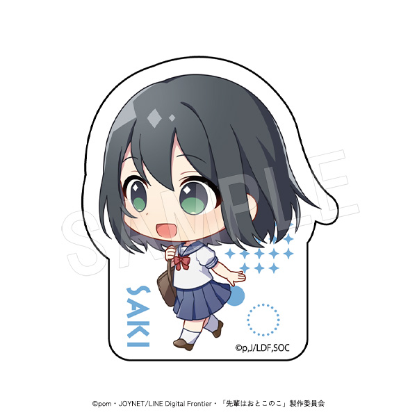 先輩はおとこのこ_ダイカットステッカー ミニキャラ登校中Ver. 蒼井咲