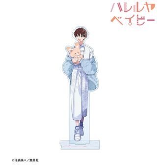 ハレルヤベイビー | 公式グッズ・公式ライセンス商品専門