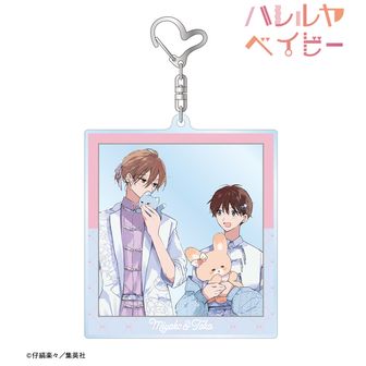ハレルヤベイビー ハレベ 缶バッジ キーホルダー ステッカー 都 西川 ハレルヤベイビー』アニメイトフェア | AMNIBUS
