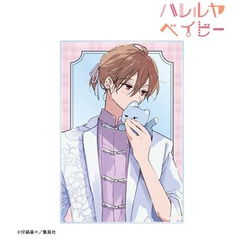 ハレルヤベイビー | 公式グッズ・公式ライセンス商品専門