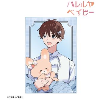 ハレルヤベイビー | 公式グッズ・公式ライセンス商品専門 | colleize