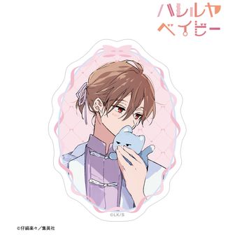 ハレルヤベイビー | 公式グッズ・公式ライセンス商品専門 | colleize