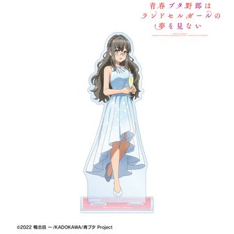 スイちゃんは魔法少女 うたたね翠 ①本②チェキ③トートバッグ④アクスタ GK9oIOpb0AACT5l.jpg