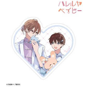 ハレルヤベイビー | 公式グッズ・公式ライセンス商品専門
