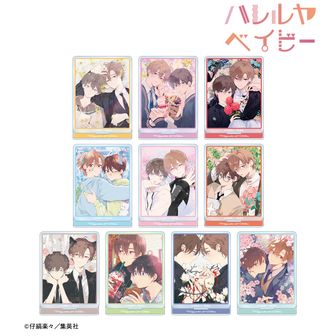 ハレルヤベイビー公式グッズ通販 | colleize（コレイズ）