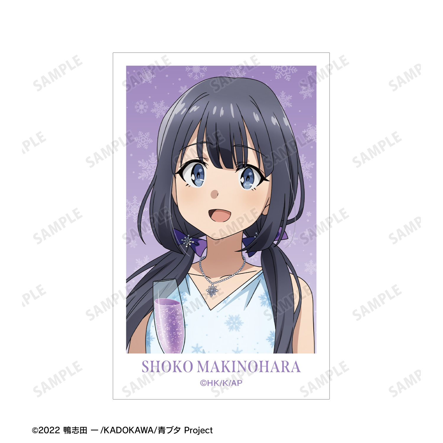 新品未使用　青春ブタ野郎　桜島麻衣　幻のランドセルガール　PSA10 PSA10】青春ブタ野郎 桜島麻衣 幻のランドセルガール - メルカリ