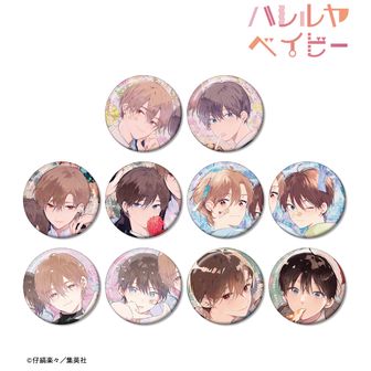 ハレルヤベイビー | 公式グッズ・公式ライセンス商品専門