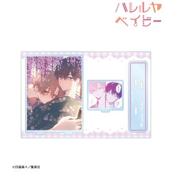 専用出品 複製直筆メッセージカード ハレルヤベイビー 専用出品 複製直筆メッセージカード ハレルヤベイビー