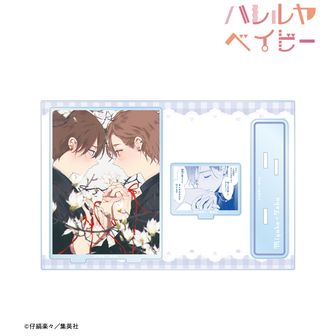 ハレルヤベイビー | 公式グッズ・公式ライセンス商品専門 | colleize