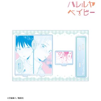 ハレルヤベイビー | 公式グッズ・公式ライセンス商品専門