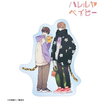 ハレルヤベイビー セット ハレルヤベイビー | 公式グッズ・公式ライセンス商品専門