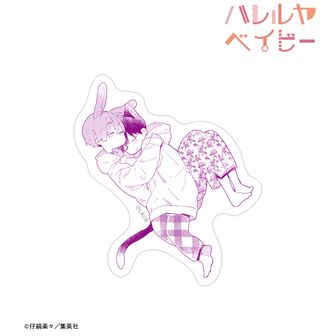 ハレルヤベイビー 呉 都 幼少期 ぬいぐるみ 着せ替え 20cmの通販