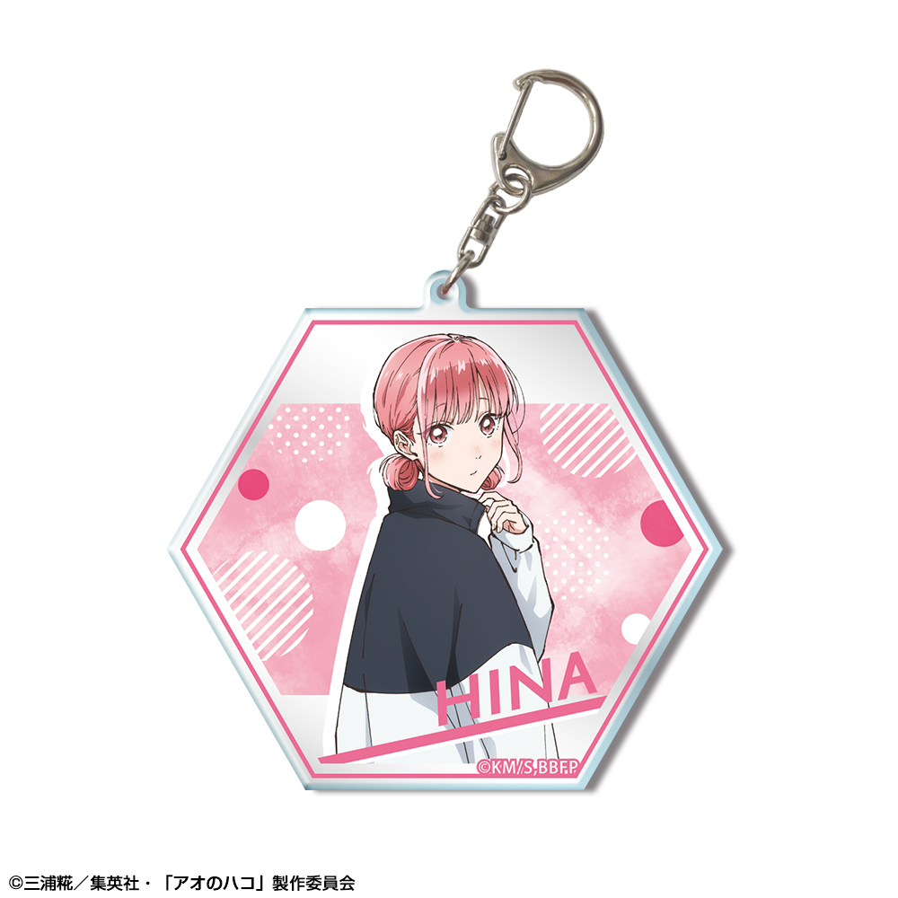 アオのハコ_ビッグアクリルキーホルダー デザイン08(蝶野雛/B)