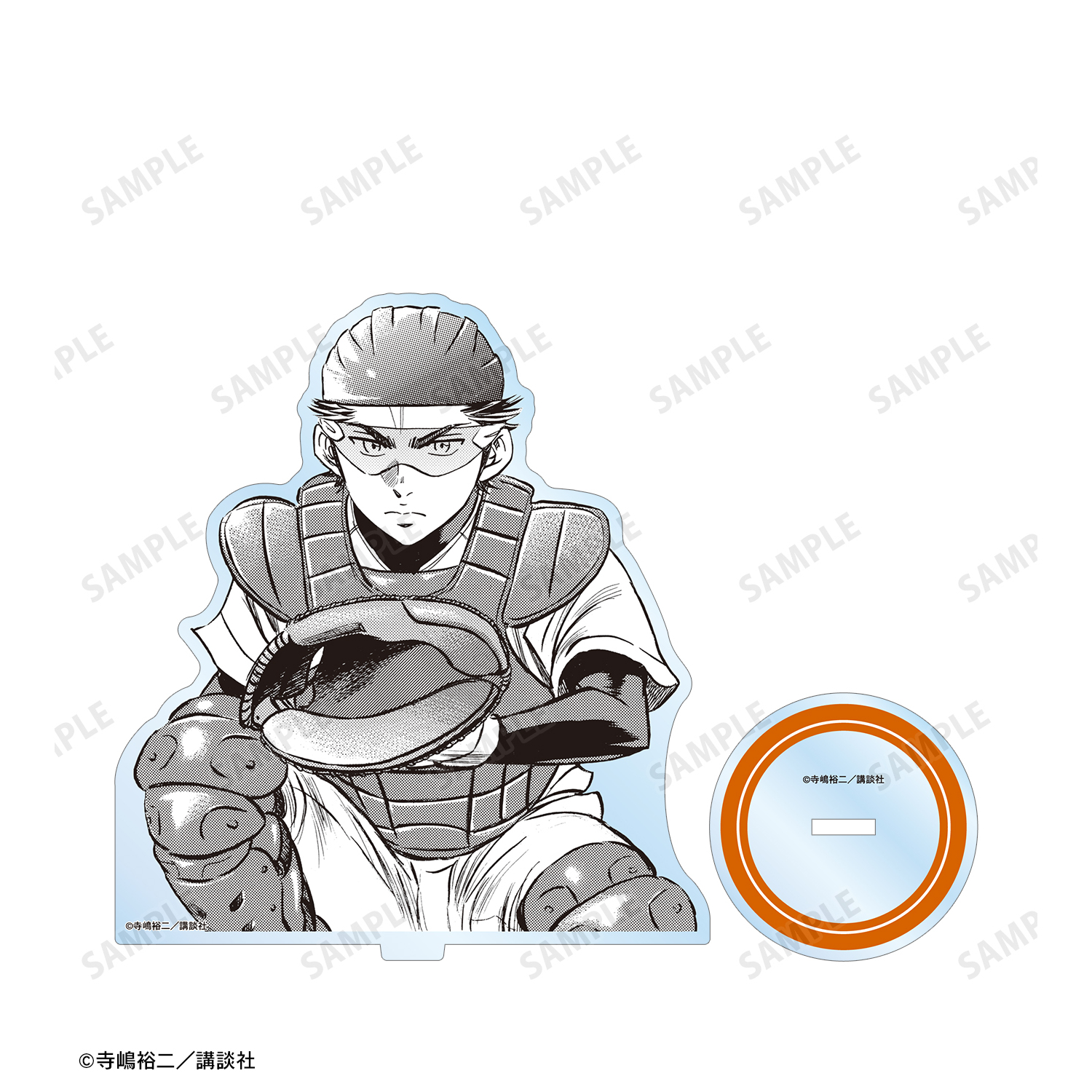 原作 ダイヤのA actⅡ_御幸一也 BIGアクリルスタンド ver.A | 公式