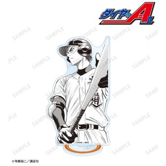 ダイヤのA 沢村栄純 ステッカー 蔦屋書店 ラス1 原作「ダイヤのA actⅡ」 - トレーディンググリッター缶バッジ