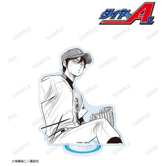 ダイヤのA actⅡ（ダイヤのエース） | 公式グッズ・公式