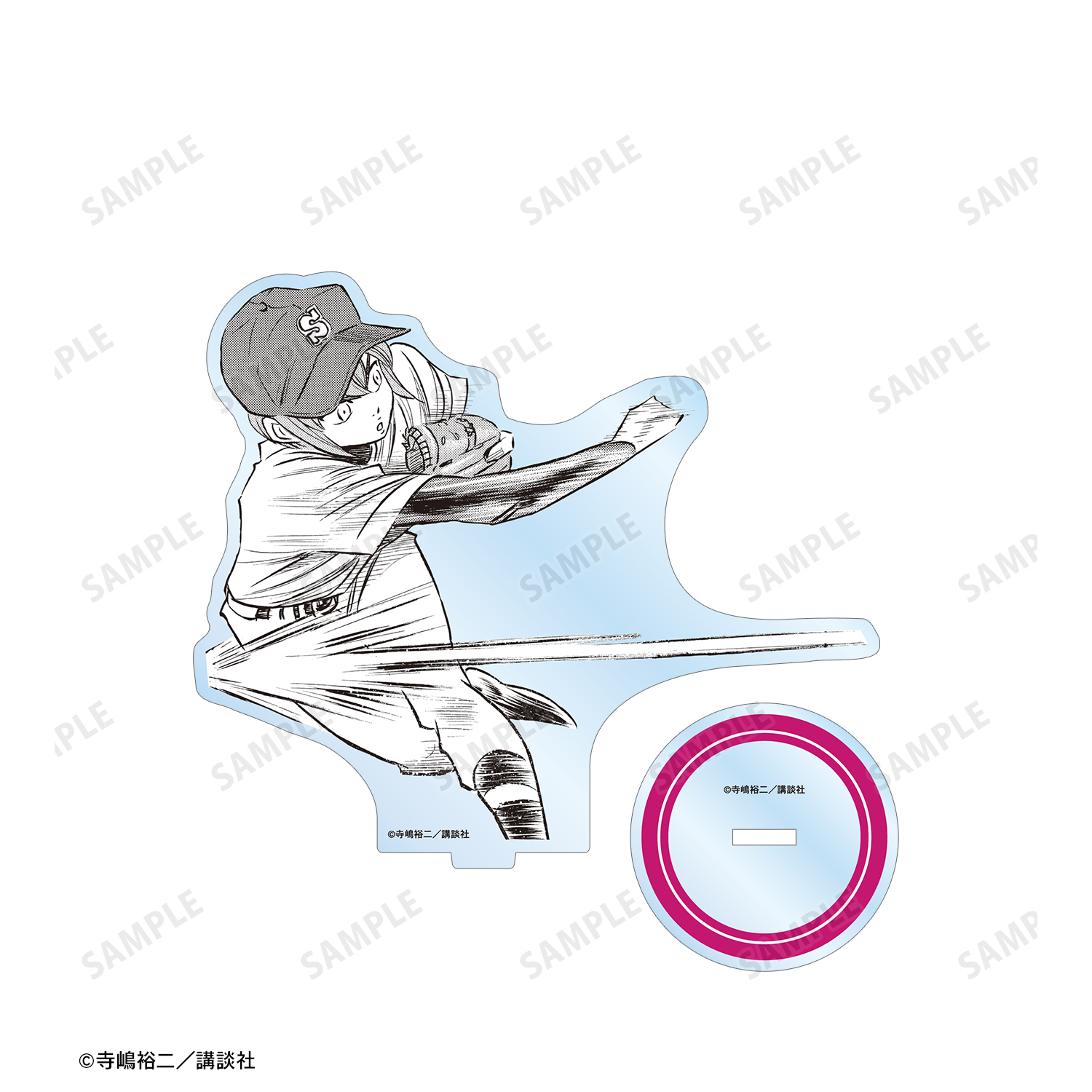 ダイヤのA くじメイト アニメイト BIG アクリルスタンド 小湊春市 春市