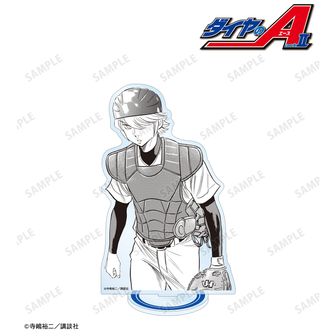 ダイヤのA タオル等セット ダイヤのA actⅡ_フルカラーガーゼタオル 由井 薫 | 公式グッズ