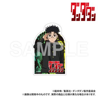 【非売品、当選品】ダンダダン 3巻 懸賞 100名様限定 スクールカレンダー Amazon.co.jp: ダンダダン カレンダー 2025年 卓上カレンダー