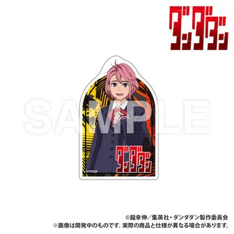 ダンダダン | 公式グッズ・公式ライセンス商品専門 | colleize