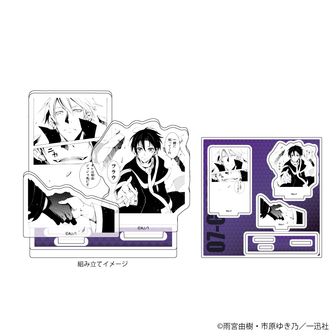 07-GHOST | 公式グッズ・公式ライセンス商品専門 | colleize