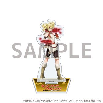 シャングリラフロンティア シャンフロ 描き下ろし BIGアクリル