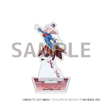 1733813975285-787910357?w=336&