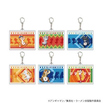 ラーメン赤猫 | 公式グッズ・公式ライセンス商品専門 | colleize