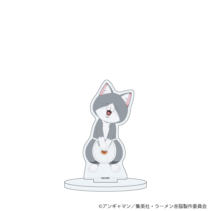 ラーメン赤猫_アクリルスタンド02/佐々木(公式イラスト)